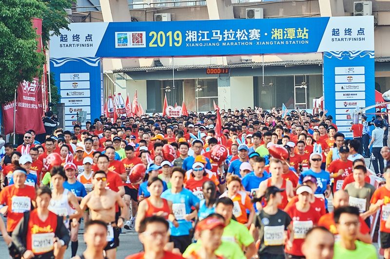 湖南乐鱼体育管理有限公司
