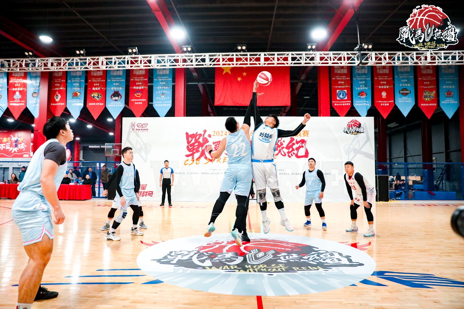 乐鱼体育-2026中超联赛赛程公布 青岛德比4月17日青春球场打响